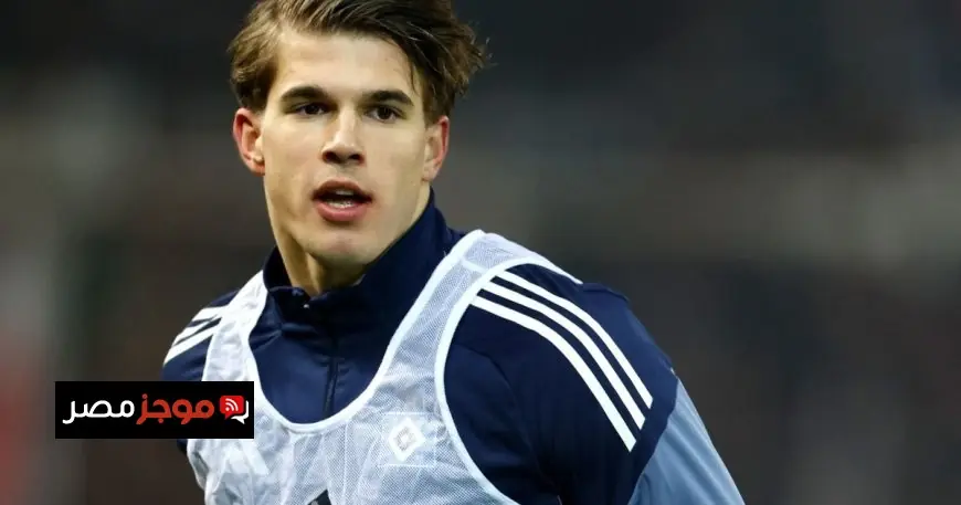 بايرن ميونيخ يستقطب اهتمامه بمدافع توتنهام المعار لهامبورغ