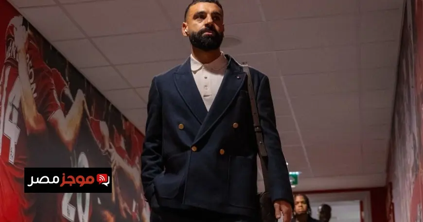 محمد صلاح يتطلع لتحطيم الرقم القياسي الجديد أمام مانشستر سيتي في حضور مرموش