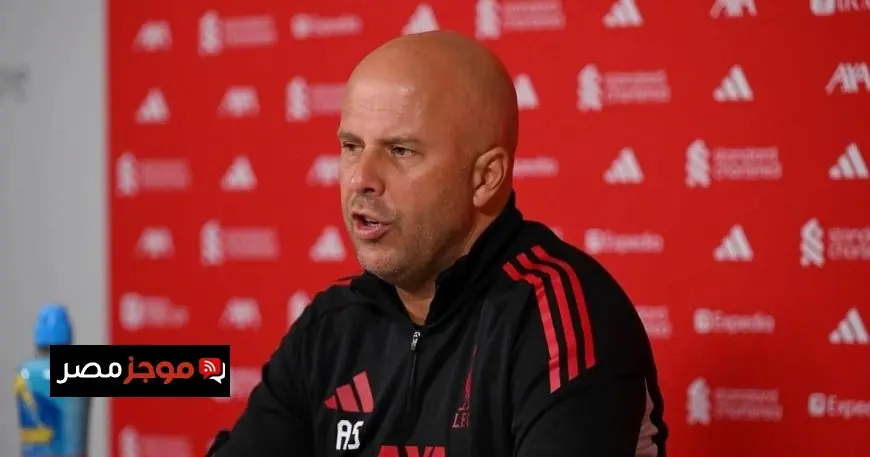 سلوت يؤكد قدرة ليفربول على التعافي من غياب فان دايك وأن الفريق ليس ساذجاً