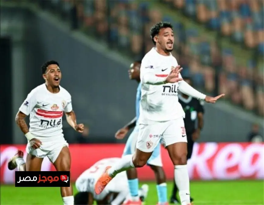 أحمد شريف يسجل الهدف الثالث للزمالك ويقهر كهرباء الإسماعيلية في الدوري المصري فيديو