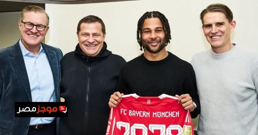 بايرن ميونيخ يعلن تمديد عقد غنابري حتى عام 2028