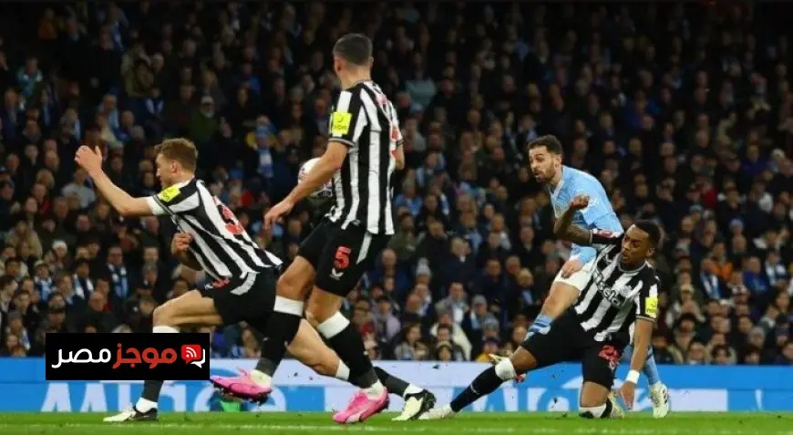 مرموش يشارك أساسيًا في التشكيل الرسمي لمباراة مانشستر سيتي ضد نيوكاسل في كأس الرابطة الإنجليزية