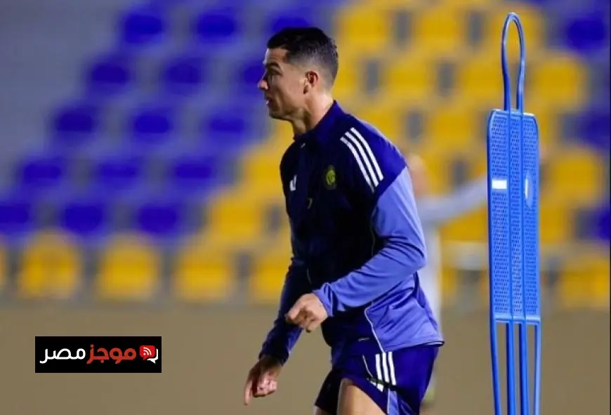 رحيل رونالدو عن النصر قبل نهاية عقده بعد فرض شروطه هل يصبح واقعاً؟