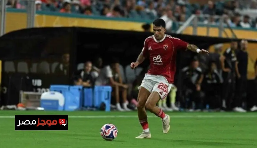 طبيب الأهلي يكشف عن تفاصيل إصابة زيزو ومدة غيابه عن الملاعب بشكل مفصل