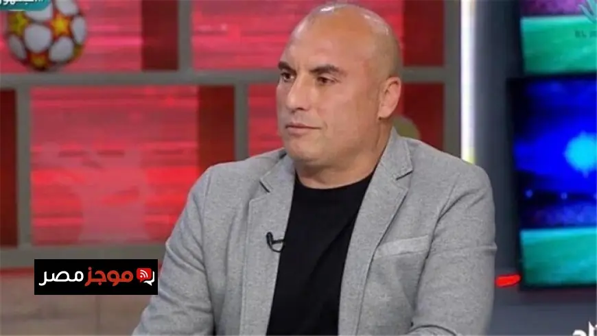 دونجا يؤكد أن الزمالك بخمس بطولات أكثر من الأهلي رغم الظروف الصعبة التي يمر بها الأبيض