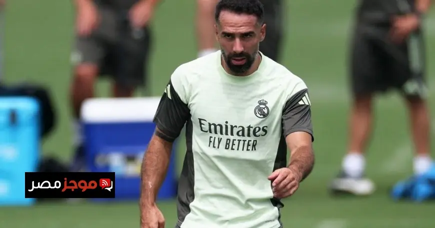 مستقبل كارفاخال مع ريال مدريد تحت الغموض والشكوك