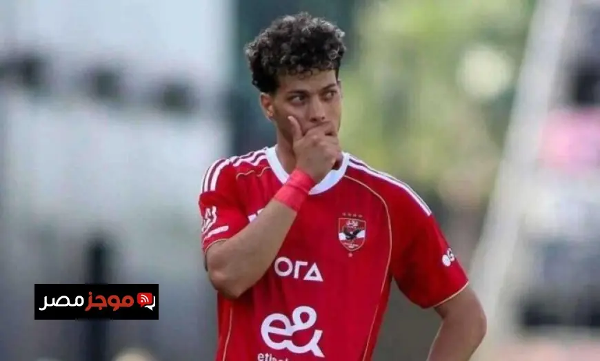 الأهلي يسعى لتأمين إمام عاشور بعقد جديد بصفقة مالية ضخمة