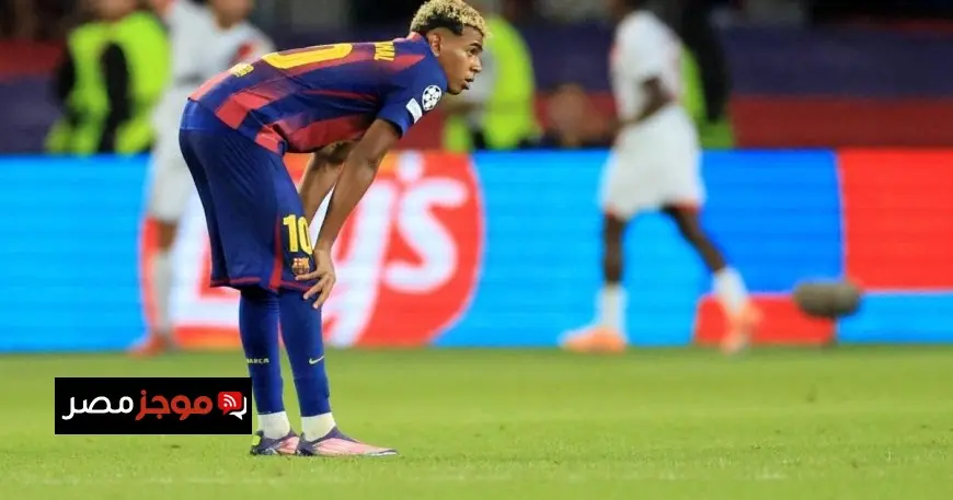 تجربة لامين يامال نجم برشلونة في التغلب على آلام العانة بطرق مبتكرة