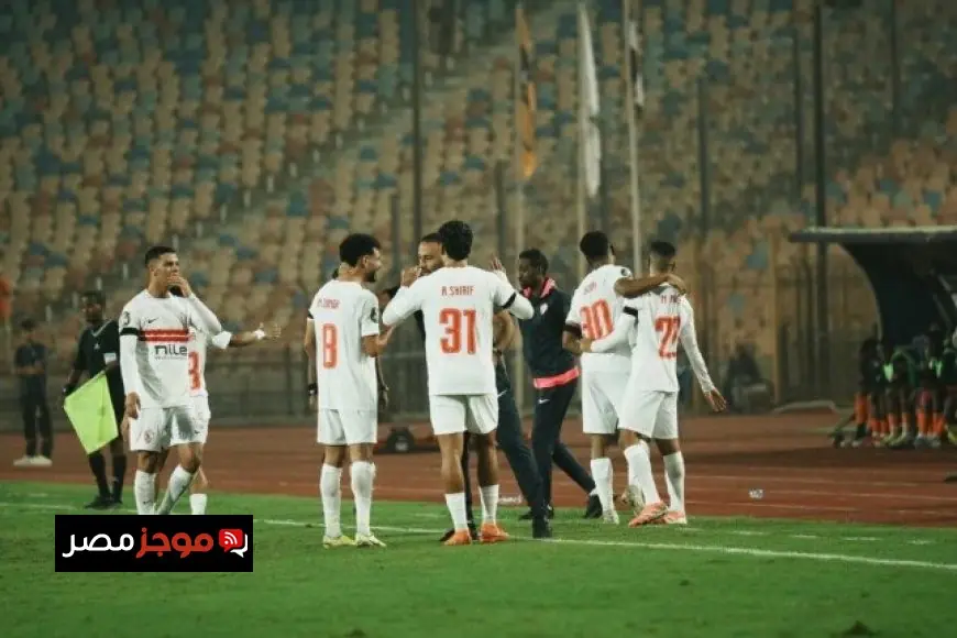 قائمة الزمالك لمواجهة زيسكو في كأس الكونفدرالية تجمع بين الخبرة والشباب