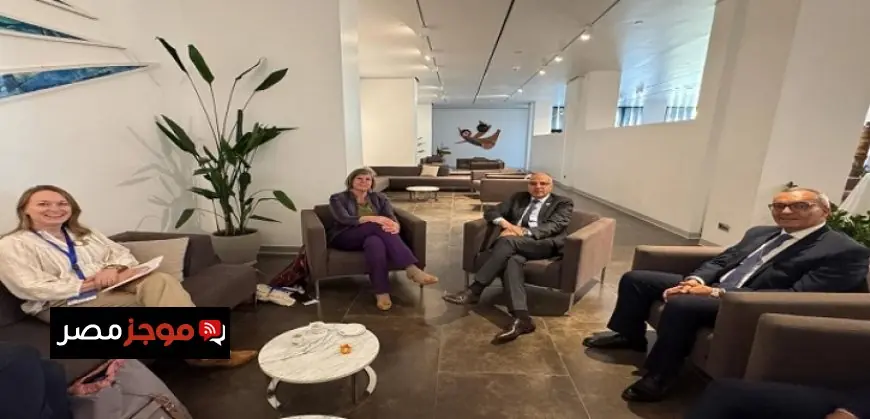 وزير الري يعقد اجتماعًا مع المبعوثة الهولندية للمياه لتعزيز التعاون في إدارة الموارد المائية