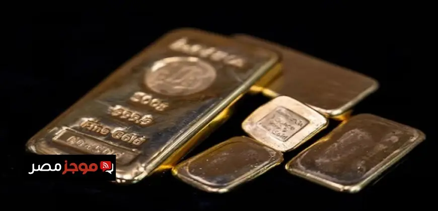 الذهب يسجل أعلى مكاسب يومية منذ عام 2008 وسط قفزات الأسعار