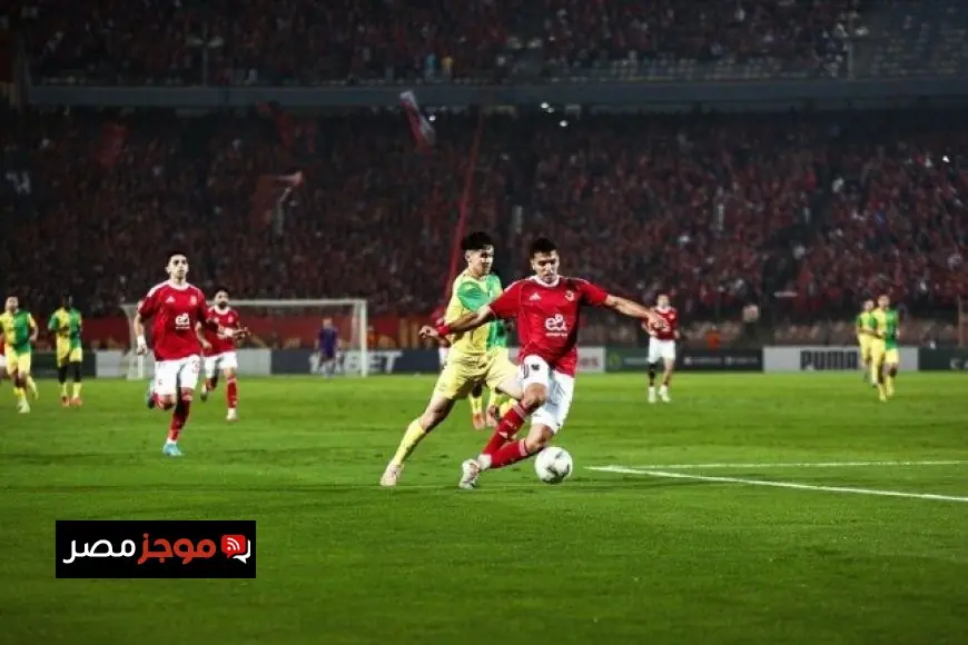 موعد مباراة الأهلي ضد شبيبة القبائل في دوري أبطال إفريقيا 2023 والقنوات الناقلة للمباراة