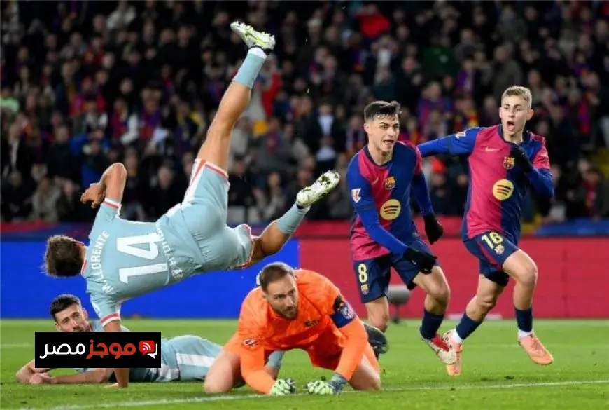 برشلونة يواجه أتلتيكو مدريد في نزال مثير بنصف نهائي كأس ملك إسبانيا