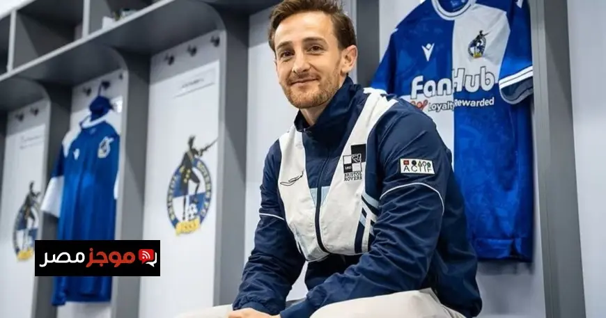 تأجيل انطلاق 36 مباراة في إنجلترا لمدة دقيقة واحدة لأسباب غير متوقعة