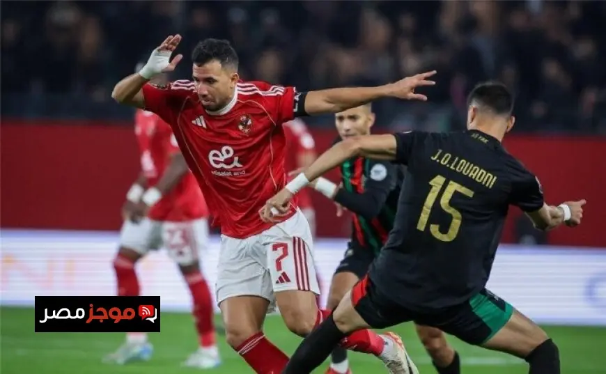 حكم بنيني يقود مباراة الأهلي والجيش الملكي في دوري أبطال إفريقيا