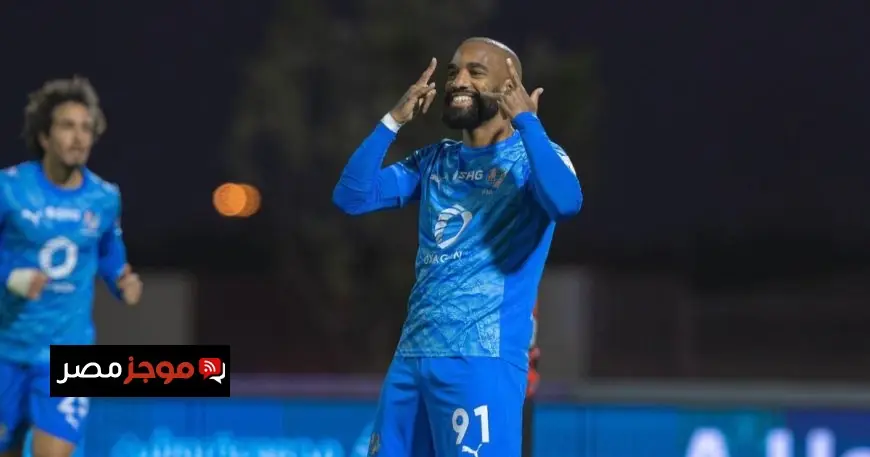 ألكسندر لاكازيت يتألق مجدداً ويساهم في انتصار نيوم الضيق على الرياض