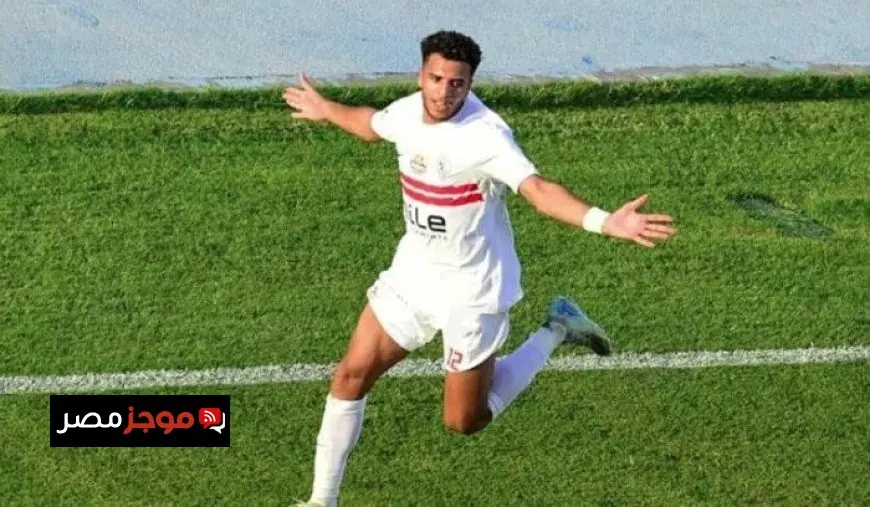 خالد الغندور يكشف جاهزية أحمد ربيع لمباراة سموحة وسط غموض حول موقف صبحي وكايد وفقدان فتوح