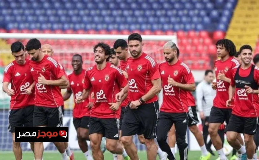 الأهلي ينهي تدريباته ويبدأ معسكراً مغلقاً الليلة استعداداً لمباراة الإسماعيلي