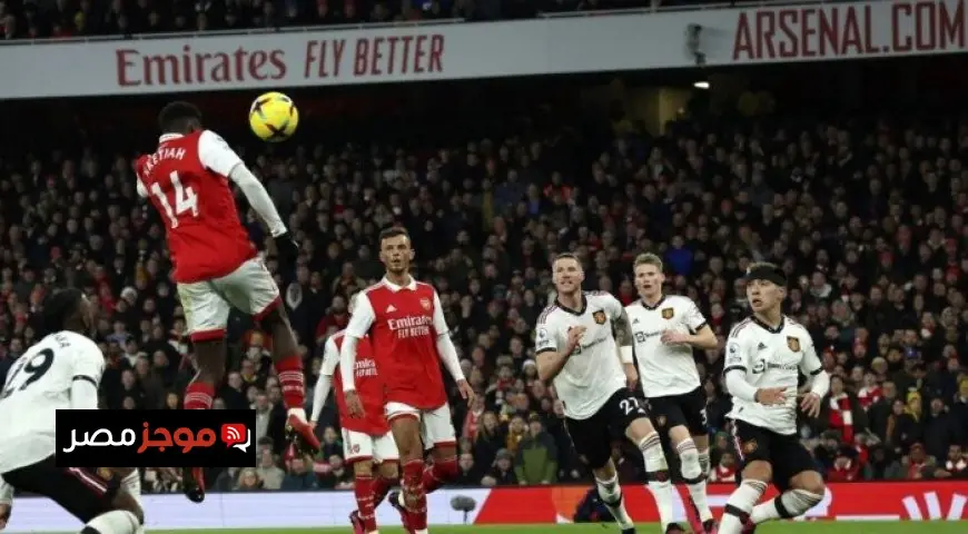 مانشستر يونايتد يواجه تحديًا قويًا ضد وست هام في الدوري الإنجليزي اليوم