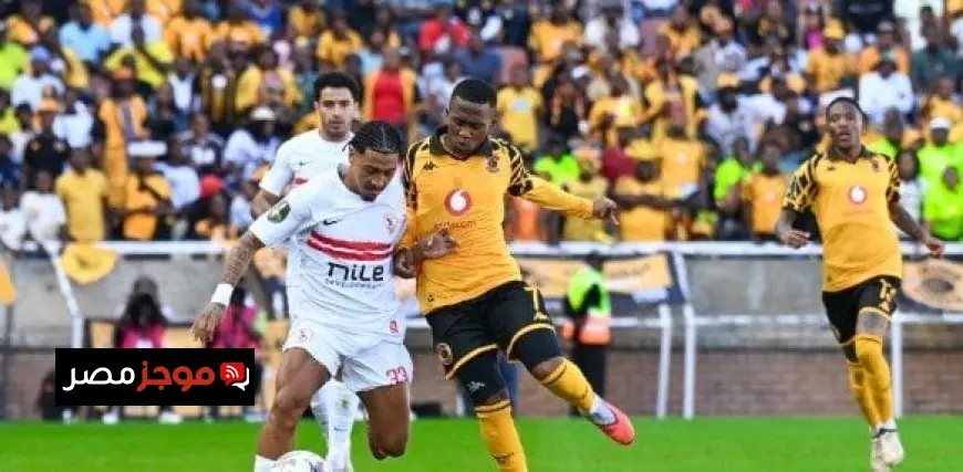 طاقم تحكيم سوداني يقود مباراة الزمالك وكايزر تشيفز في الكونفدرالية الأفريقية