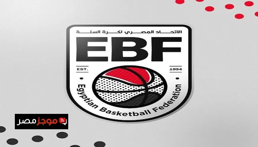 مواعيد مباريات اليوم في الجولة الثامنة من دوري السوبر لسيدات كرة السلة