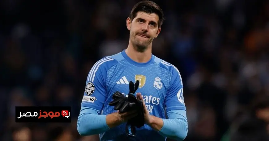 كورتوا ينضم إلى دجوكوفيتش ويستثمر في حصة أقلية بنادي فرنسي جديد