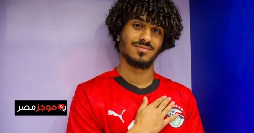 مصر تكرم الواعد في هجوم ليفربول في أول ظهور له كخليفة لمحمد صلاح