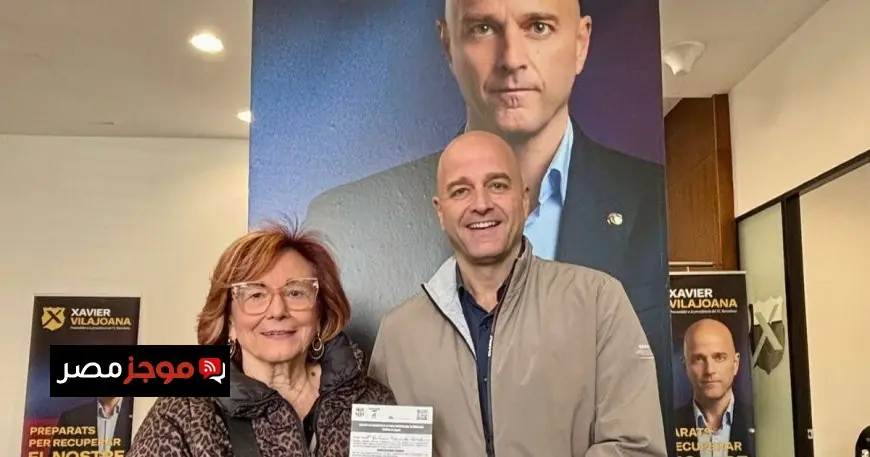 رئيس برشلونة المرشح يتعهد بالتعاقد مع هاري كين من بايرن ميونيخ