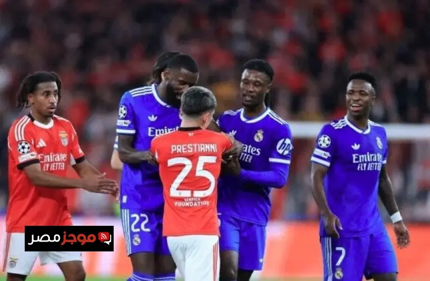 كامافينجا يكشف عن معاناته من الإهانة ويعلق على العنصرية ضد فينيسيوس في مباراة بنفيكا