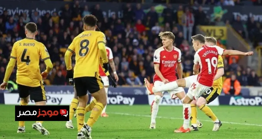 تعرف على كيفية مشاهدة مباراة آرسنال وولفرهامبتون في الدوري الإنجليزي اليوم