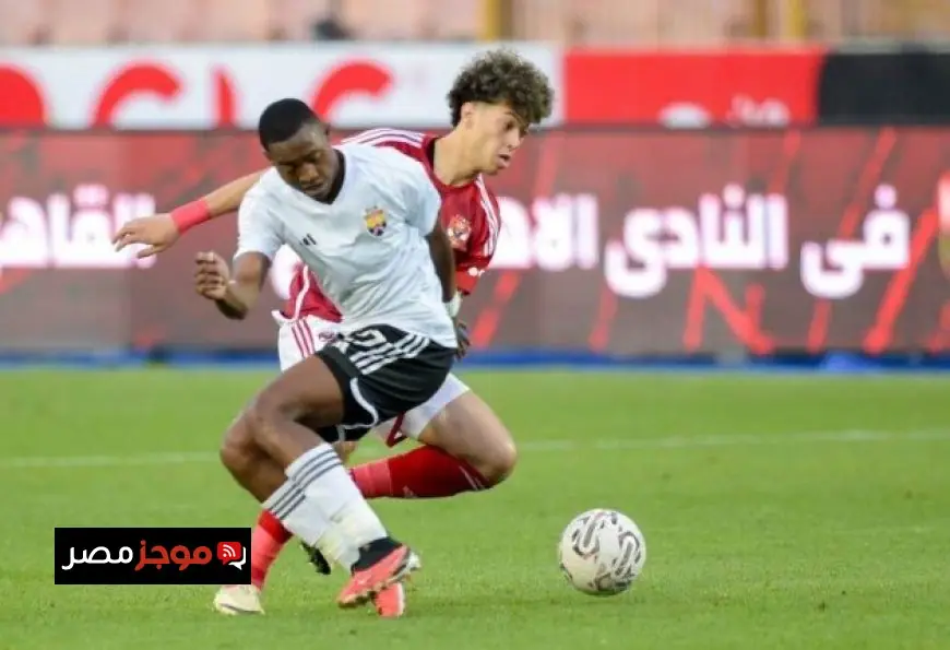 الأهلي يقسو على الجونة بسباق الدوري المصري تاريخ مواجهات مثير بين الفريقين