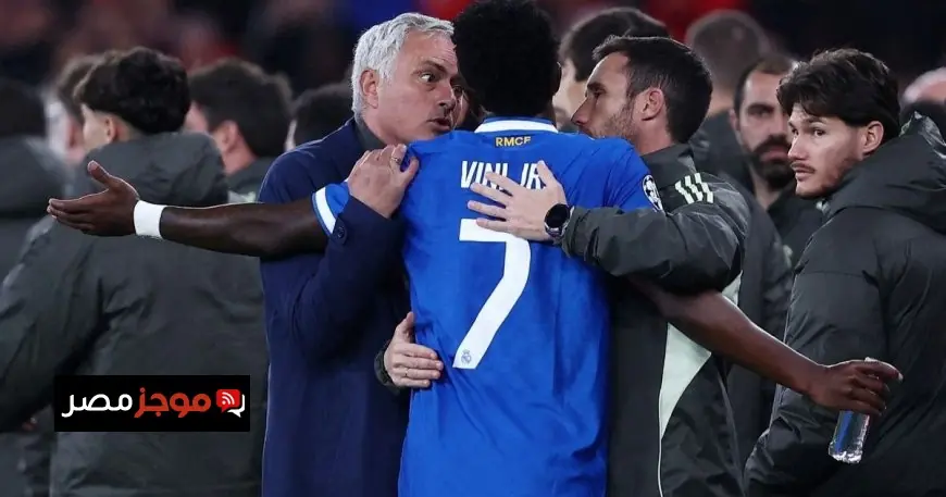 عاصفة فينيسيوس تتصدر المشهد إيقاف بريستياني وهروب مورينيو يثيران الجدل