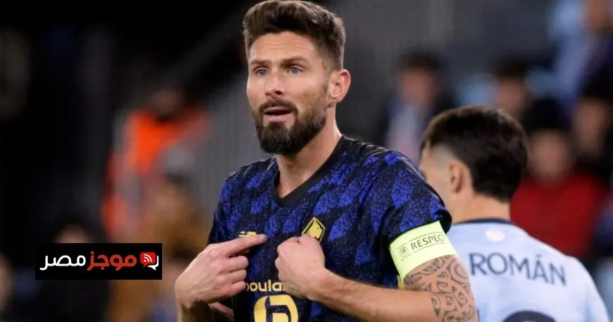 جيرو تحت الضغط صافرات الاستهجان تجبر هداف فرنسا على اتخاذ قرار مصيري