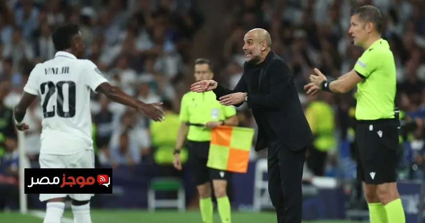 بيب جوارديولا يدعم فينيسيوس ويؤكد أن العنصرية منتشرة والحل في رفع رواتب المعلمين