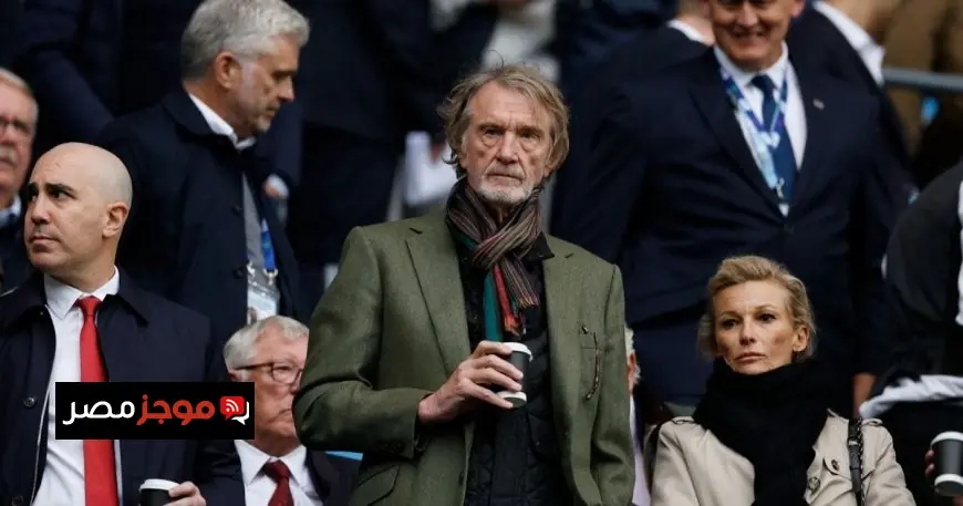 جيم راتكليف مالك مانشستر يونايتد ينجو من العقوبات بعد تصريحاته المثيرة عن الهجرة