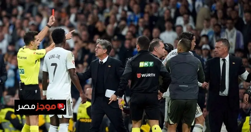 كارثة تحل بريال مدريد طرد 3 لاعبين من أوساسونا في مواجهة سيلتا فيغو