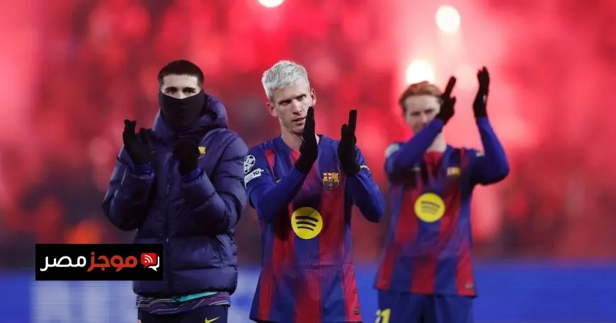 يويفا يفرض غرامة على برشلونة وينذر هانزي فليك بعد مواجهة سلافيا براغ