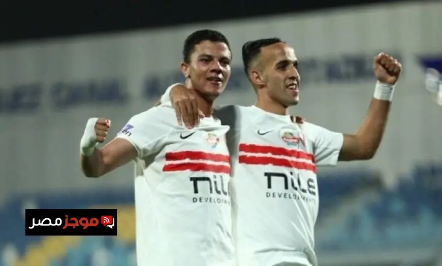 الزمالك يسعى لاستعادة نغمة الانتصارات في مواجهة حرس الحدود اليوم