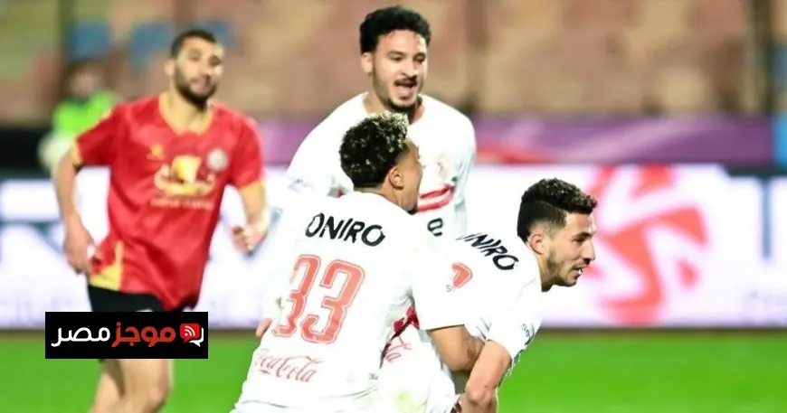 بيراميدز ينتصر على سيراميكا كليوباترا والزمالك يحقق الفوز على حرس الحدود