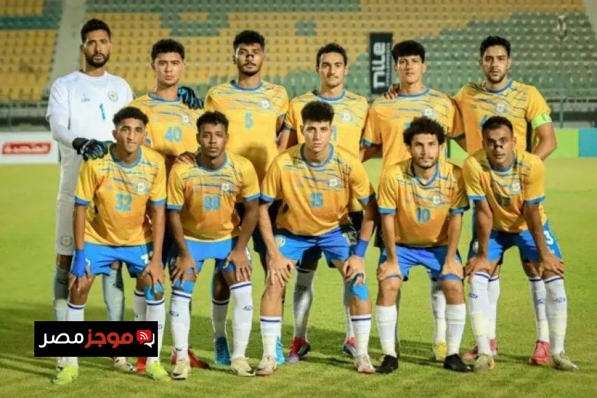 الإسماعيلي يواجه وادي دجلة في مباراة حاسمة لتصحيح المسار