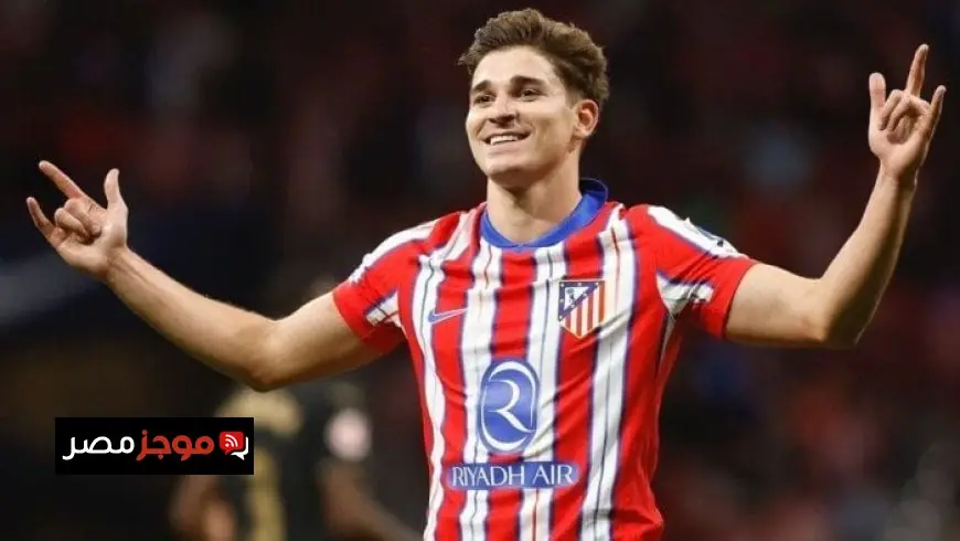 أتلتيكو مدريد يطالب برشلونة بمبلغ خيالي لبيع ألفاريز في الصيف المقبل