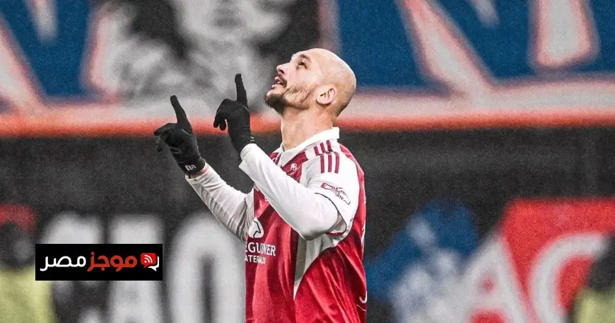 مارسيليا يتعرض لهزيمة مفاجئة أمام بريست وحبيب بييه يكرر سيناريو المدرب فيلاش بواش