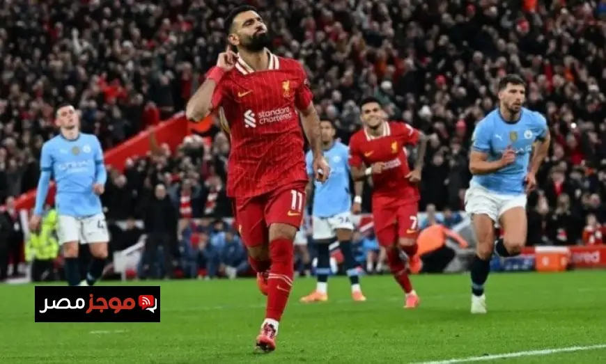 محمد صلاح يستعد لتحقيق رقم تاريخي أمام نوتنجهام فورست