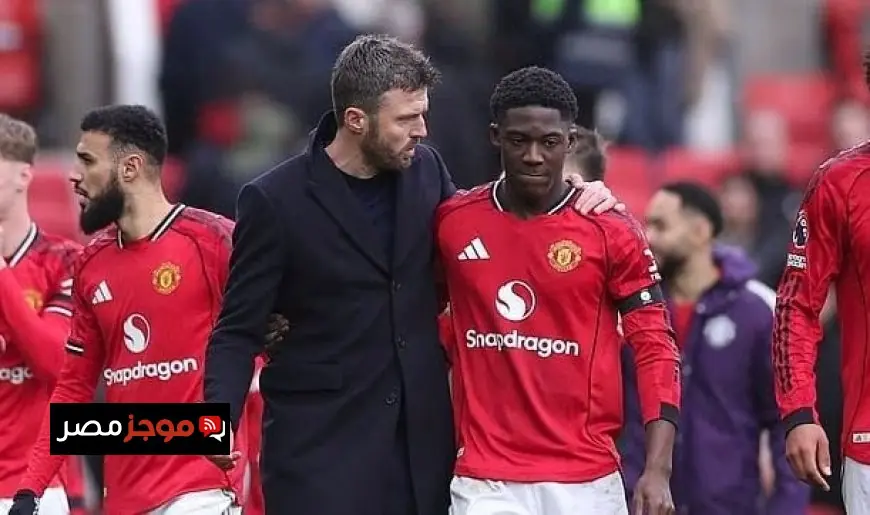 كاريك يكشف عن الأسباب وراء قرار إشراك كوبي ماينو في تشكيل مانشستر يونايتد