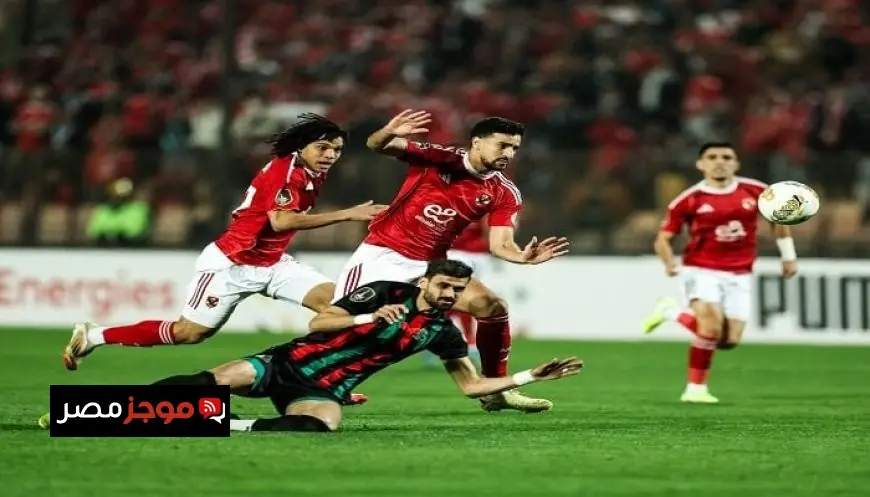 تقرير مثير يكشف عن إدانة الجماهير المغربية في مباراة الأهلي والجيش الملكي