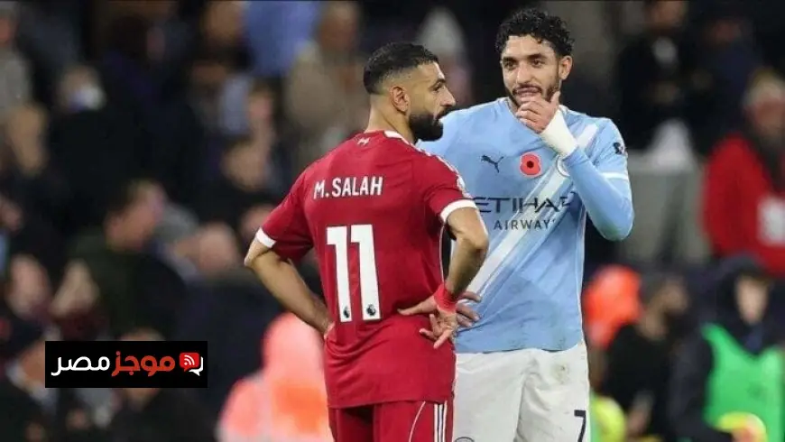 صلاح ومرموش بين الأعلى أجرا تعرف على قائمة أفضل 10 لاعبين في الدوري الإنجليزي وهالاند يتصدر