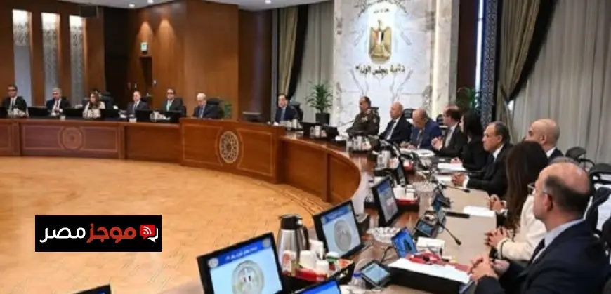 وزير التخطيط والتنمية الاقتصادية يكشف مؤشرات أداء الاقتصاد المصري في الربع الثاني من العام المالي خلال اجتماع برئاسة مدبولي