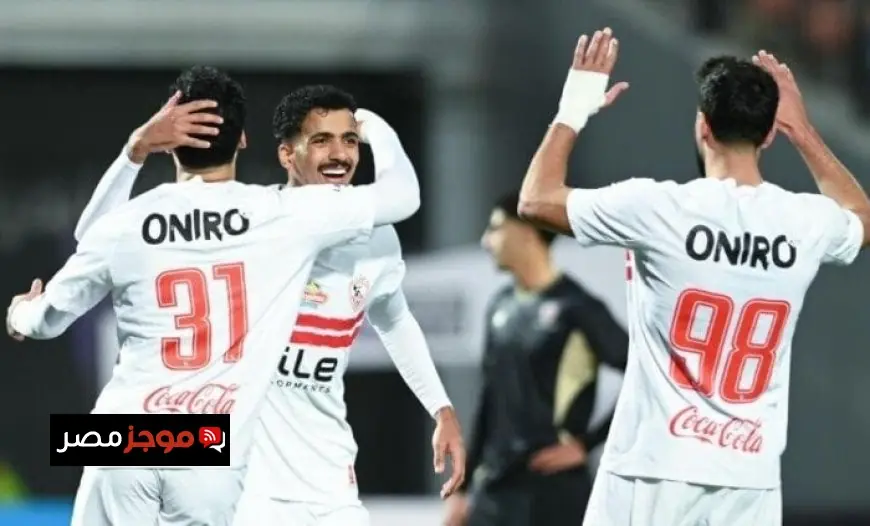 حافلة الزمالك تصل استاد القاهرة استعدادا لمواجهة حرس الحدود في الدوري الممتاز