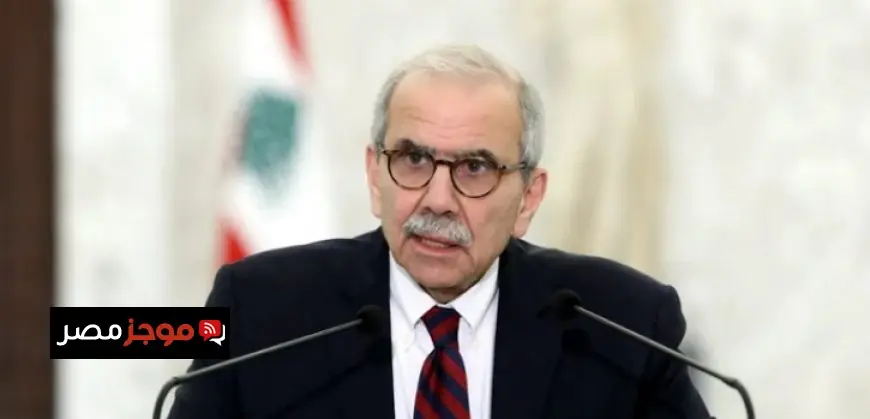 رئيس وزراء لبنان يؤكد استمرار الاحتلال الإسرائيلي للأراضي اللبنانية وانتهاك السيادة بشكل يومي