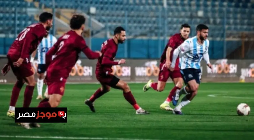 شوط أول مثير بدون أهداف بين بيراميدز وسيراميكا كليوباترا في الدوري الممتاز